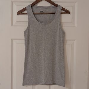 BOGO! NWOT Pact Heather Gray Tank Top S